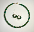 Комплект от две части