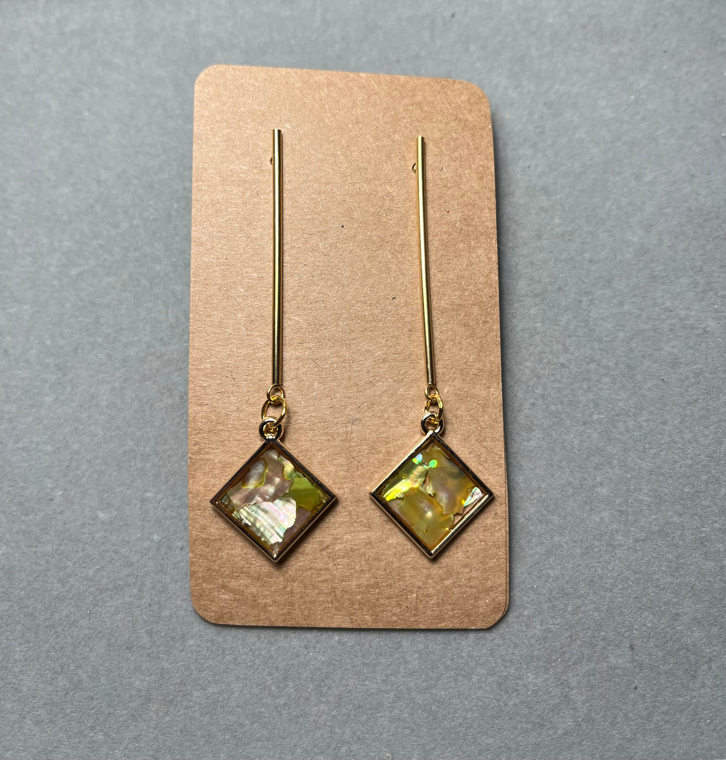 Есенни мидени черупки