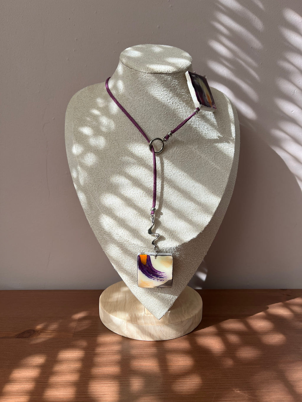 Асиметрично колие