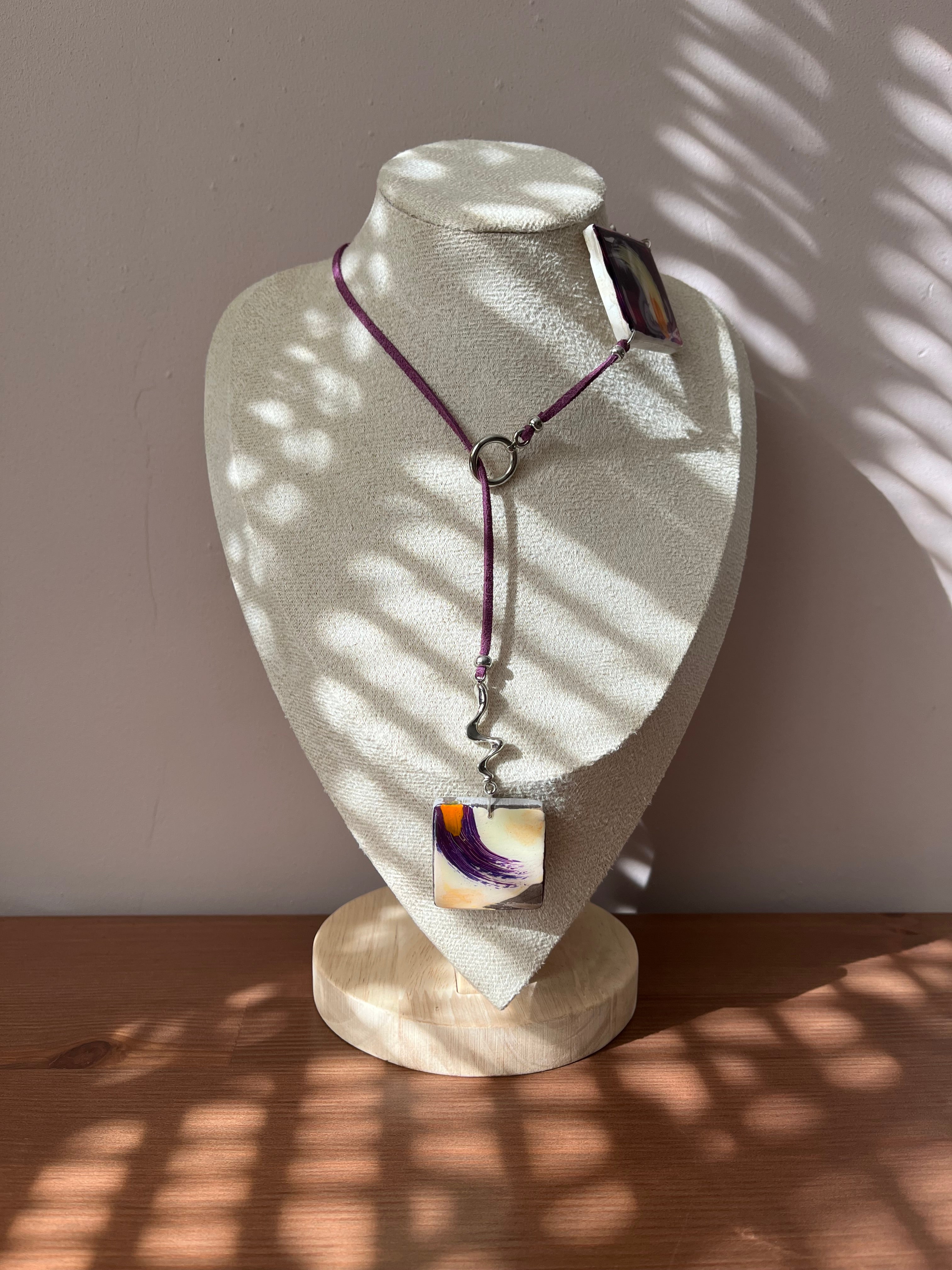 Асиметрично колие